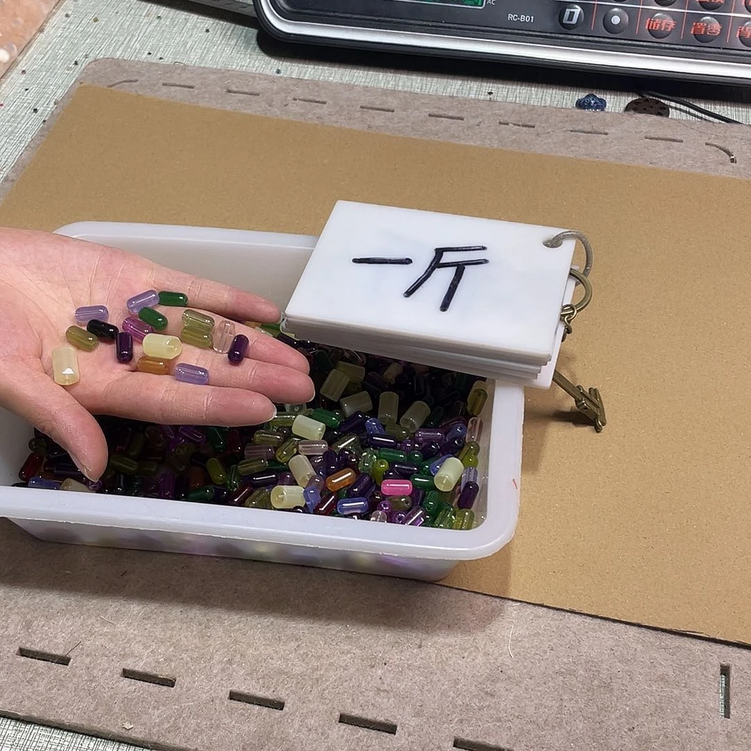 无纺布直播辅料闪购