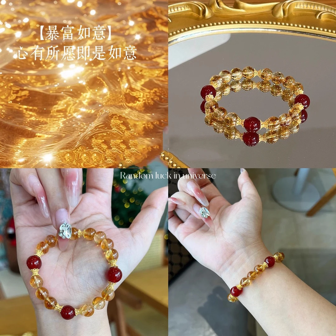 暴富如意水晶手串新中式美拉德风高品质水晶手串女高级感饰品