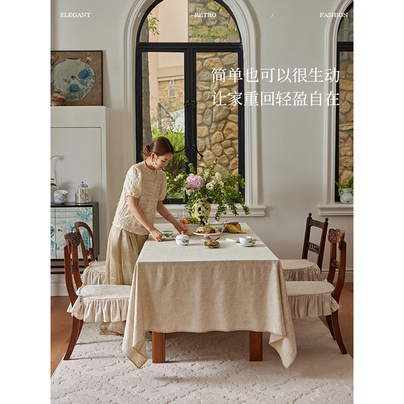 蜡笔派拂花纯色桌布氛围感立体提花百搭盖布长方形餐桌桌布定制