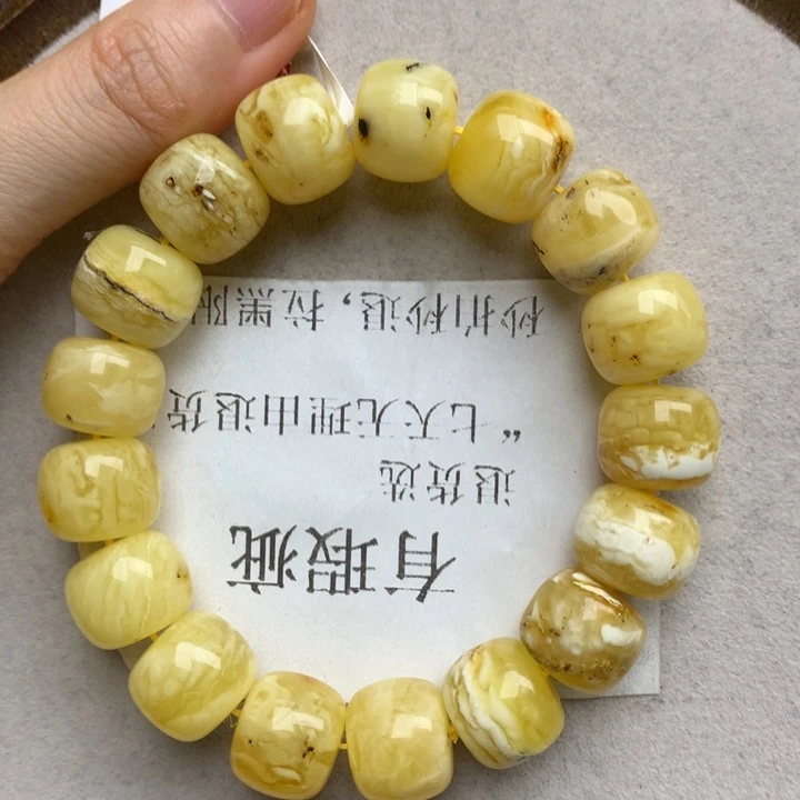 未镶嵌琥珀珠宝奇石5