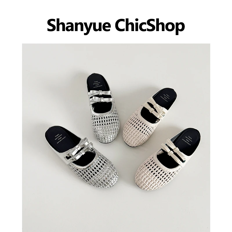 【SHANYUE】 -跟高3cm 羊皮版编制勃肯拖鞋女蝴蝶结款平底半拖软
