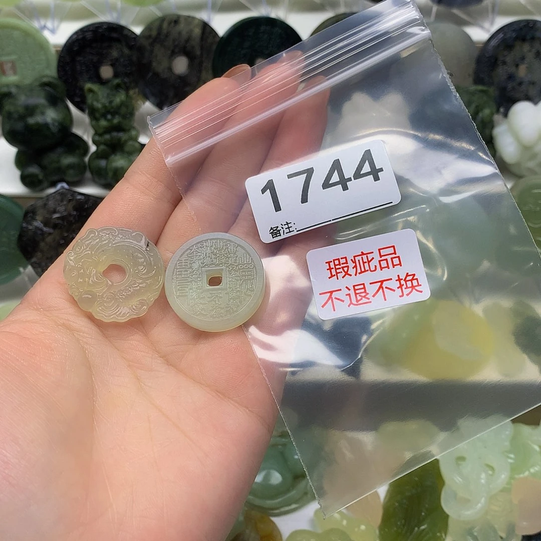 蛇纹石玉未镶嵌颈饰陆*