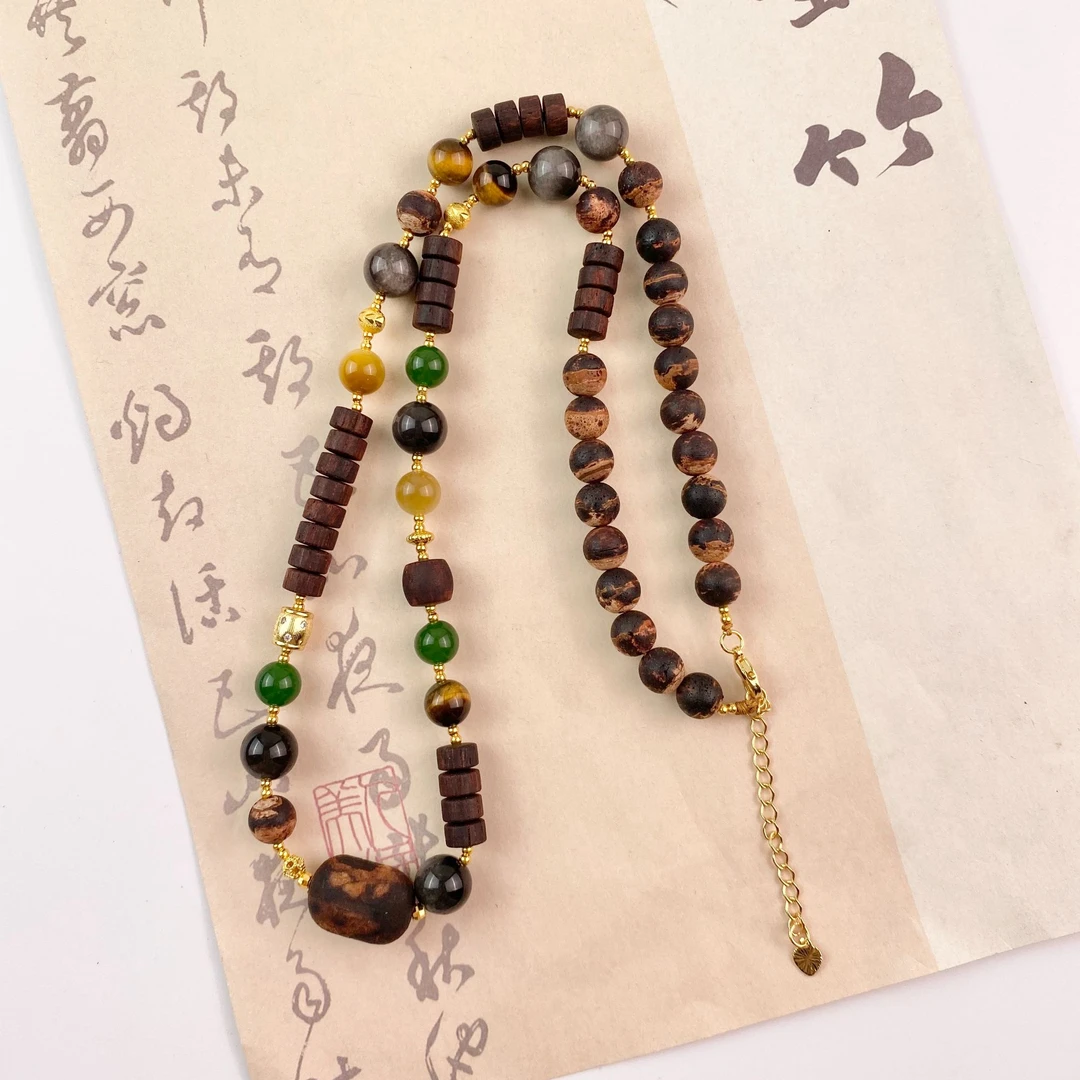 【万木青】缅甸黄金甲8mm多宝多功能链