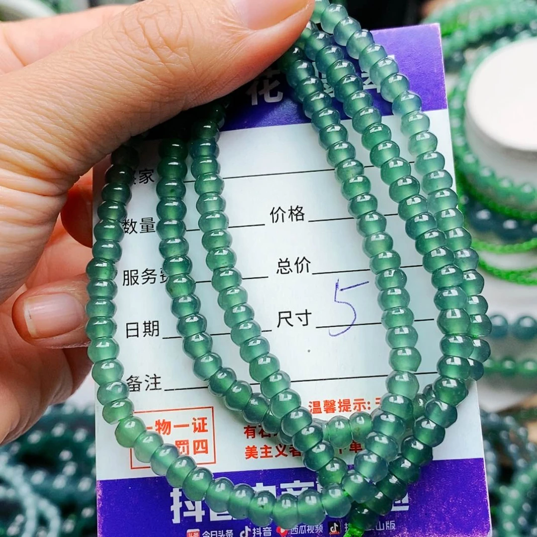 【闪购商品】未镶嵌手链翡翠翡翠