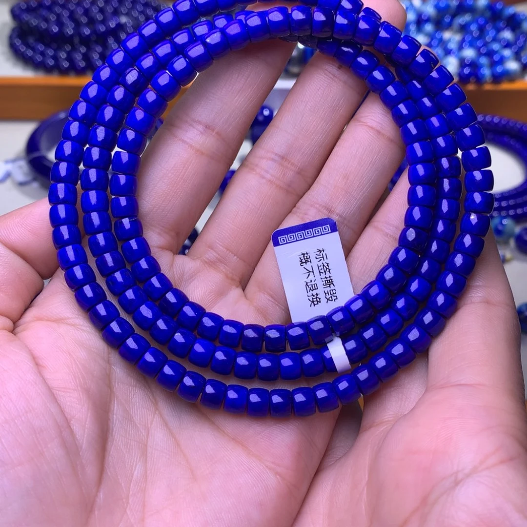 青金石未镶嵌手串6mm