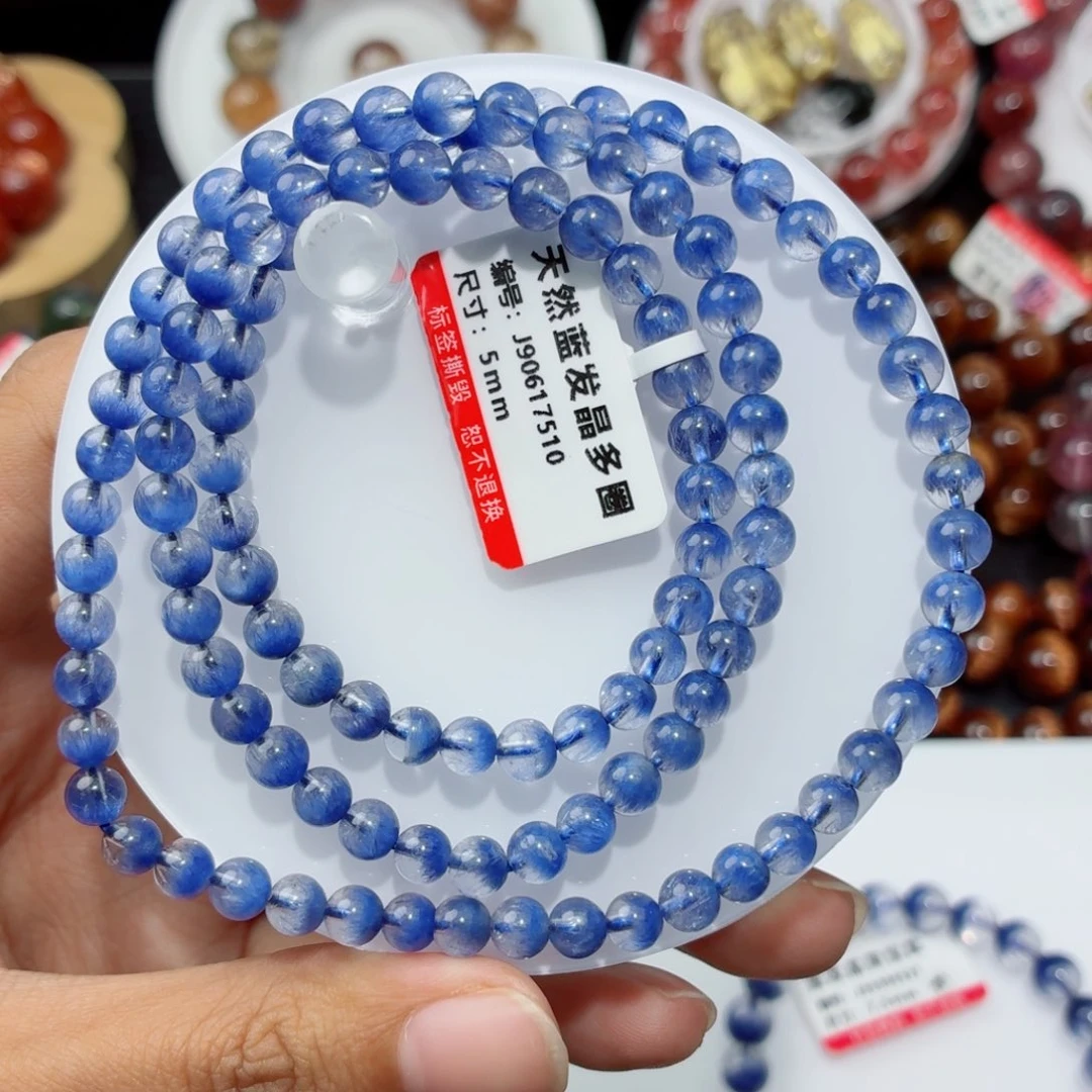 水晶手链未镶嵌蓝发晶手链