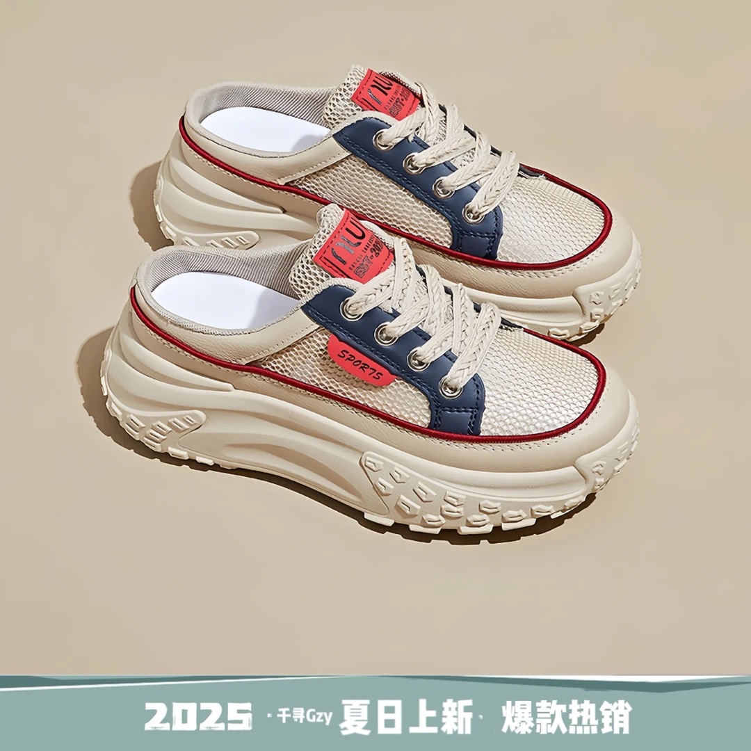 【潮流新品】爆款夏季女士半拖鞋韩版ins增高透气板鞋休闲鞋女鞋