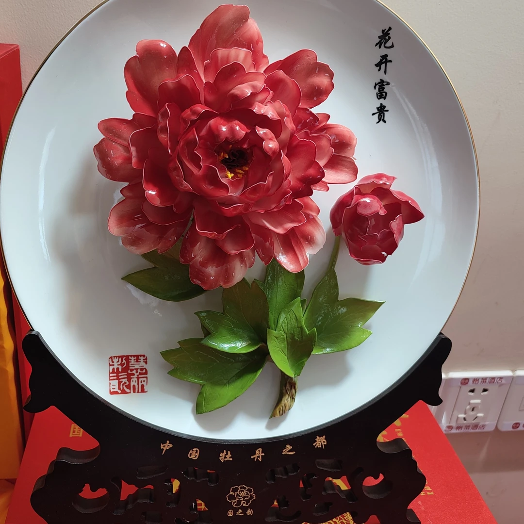 高温釉下彩陶瓷牡丹摆件/伴手礼送亲友送长辈酒店创意纯手工中式