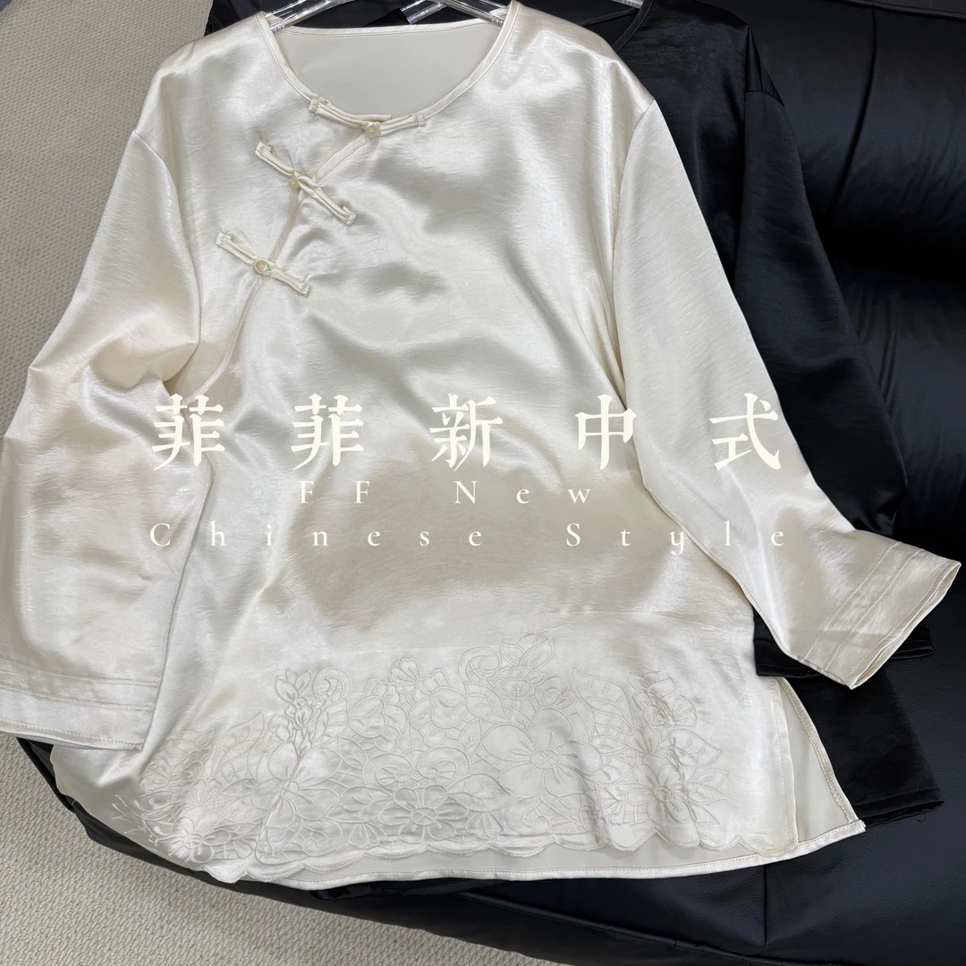 【春与人宜】新中式春款缎面提花打底斜襟盘扣长袖刺绣打底衫上衣