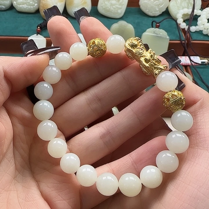 和田玉（糖玉）未镶嵌手链