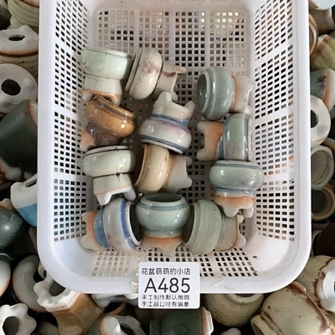 紫砂花盆485微瑕品口径3厘米左右的时间