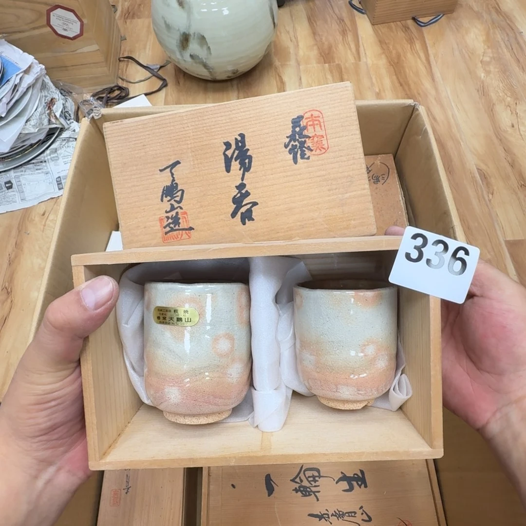 瓷片工艺品摆件瓷器摆件正能量