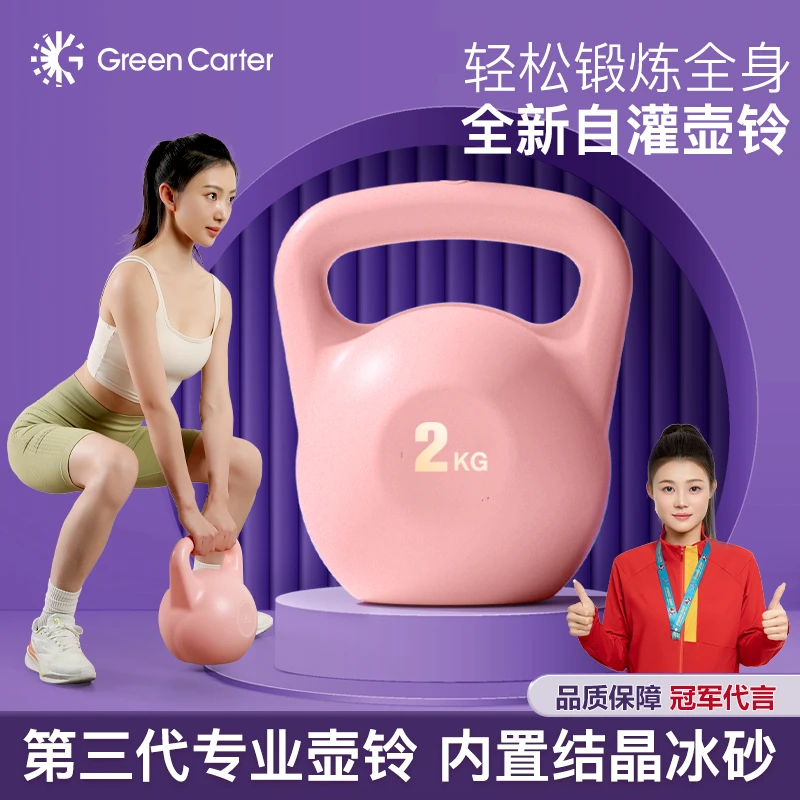 自灌女士健身练臀翘臀运动脚蹬拉力器快速瘦肚子