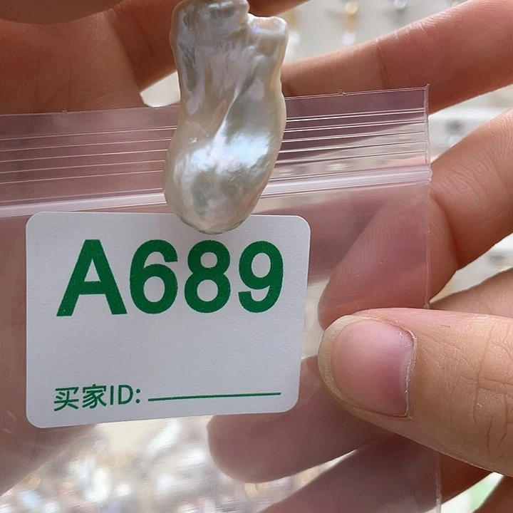 淡水珍珠未镶嵌天然珍珠。 漏 漏 漏