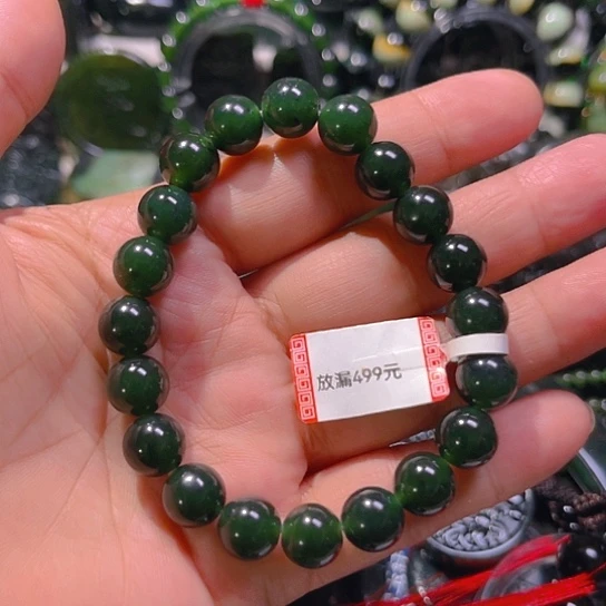 秋***影蛇纹石玉未镶嵌泰山玉