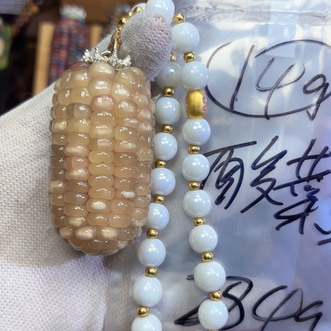 酸***！木玉米149啦咯啦咯啦咯