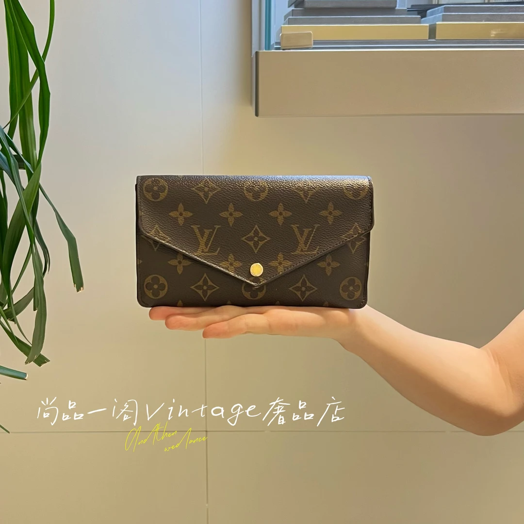 95新 LouisVuitton/路易威登 尚品一阁/老花三合一手拿包