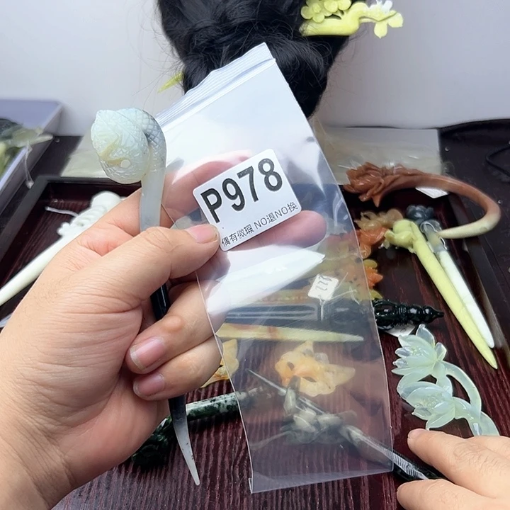 蛇纹石玉发饰合金勿*我