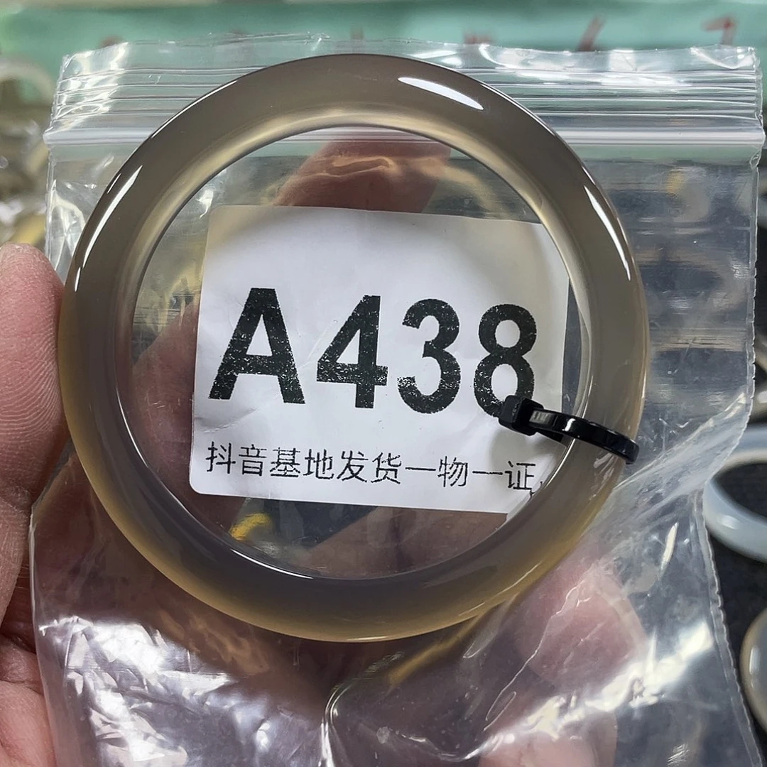 手镯玛瑙/玉髓未镶嵌寻*记59