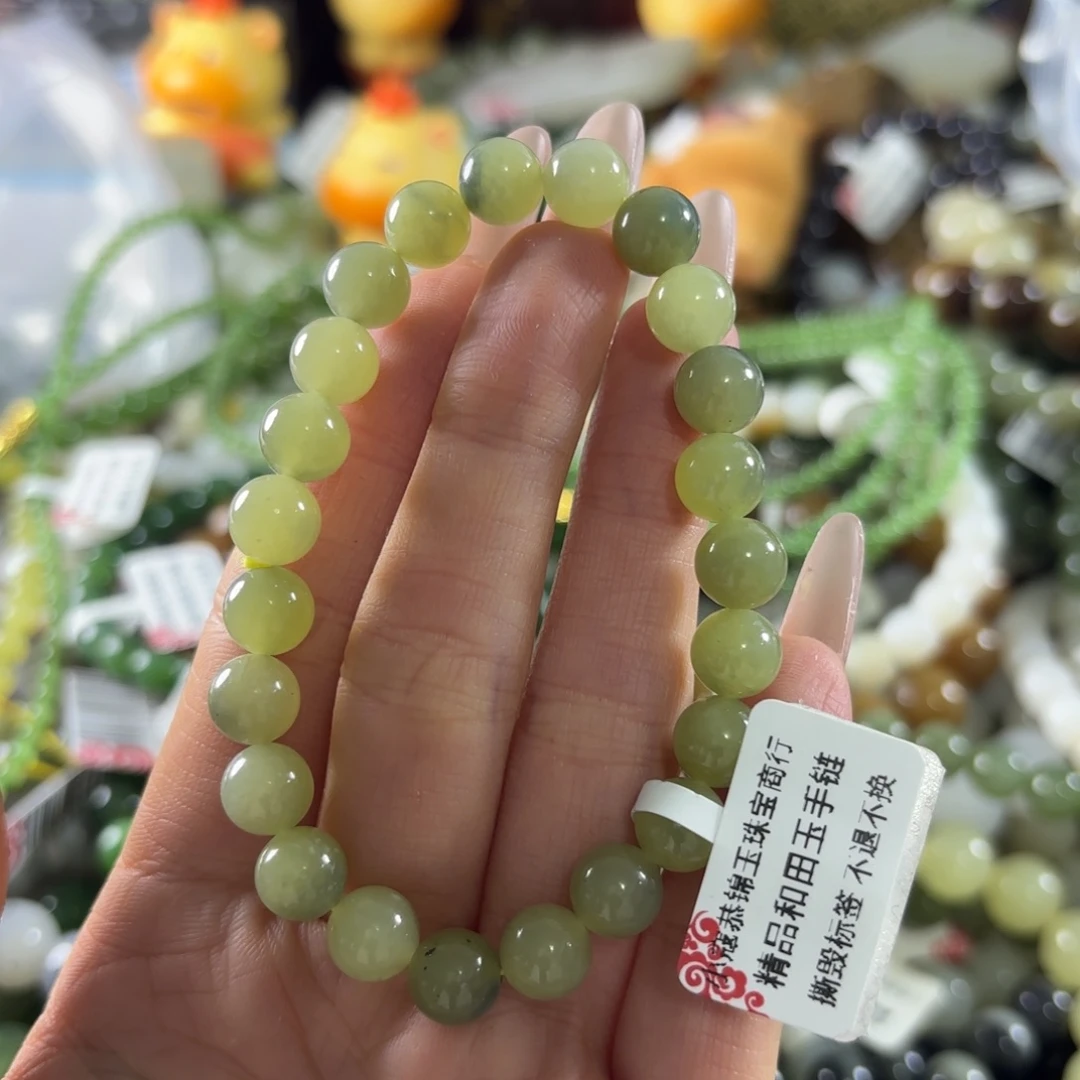 和田玉未镶嵌手串289