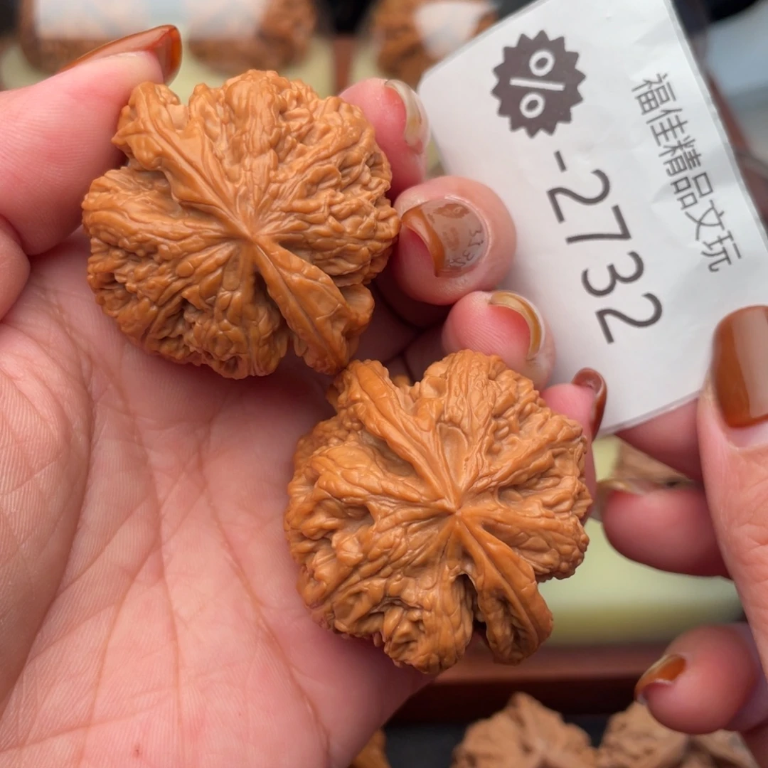 把件文玩核桃43头货大粗筋