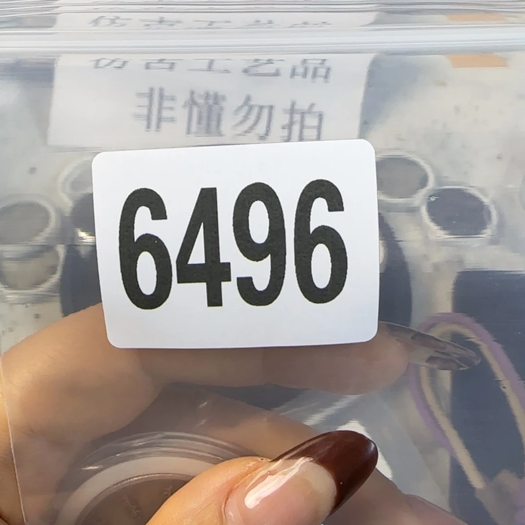 新号开播福利多多