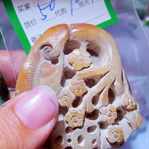 五***月翡翠未镶嵌颈饰缅甸