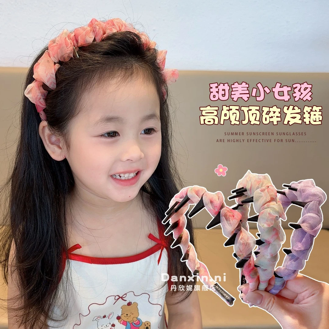 儿童网纱碎花发箍女童蓬松高颅顶头箍小女孩压发整理碎发洋气发饰