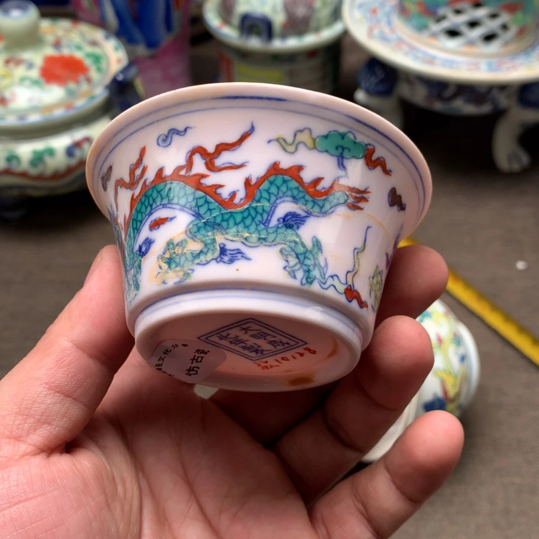 摆件陶瓷旧藏瓷器旧藏瓷器