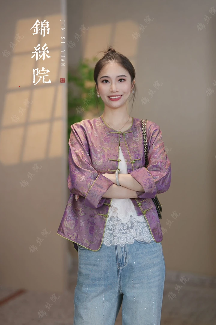 锦丝院【祥云】 重磅宋锦异色萝双面双穿时尚轻奢夏季外套661691