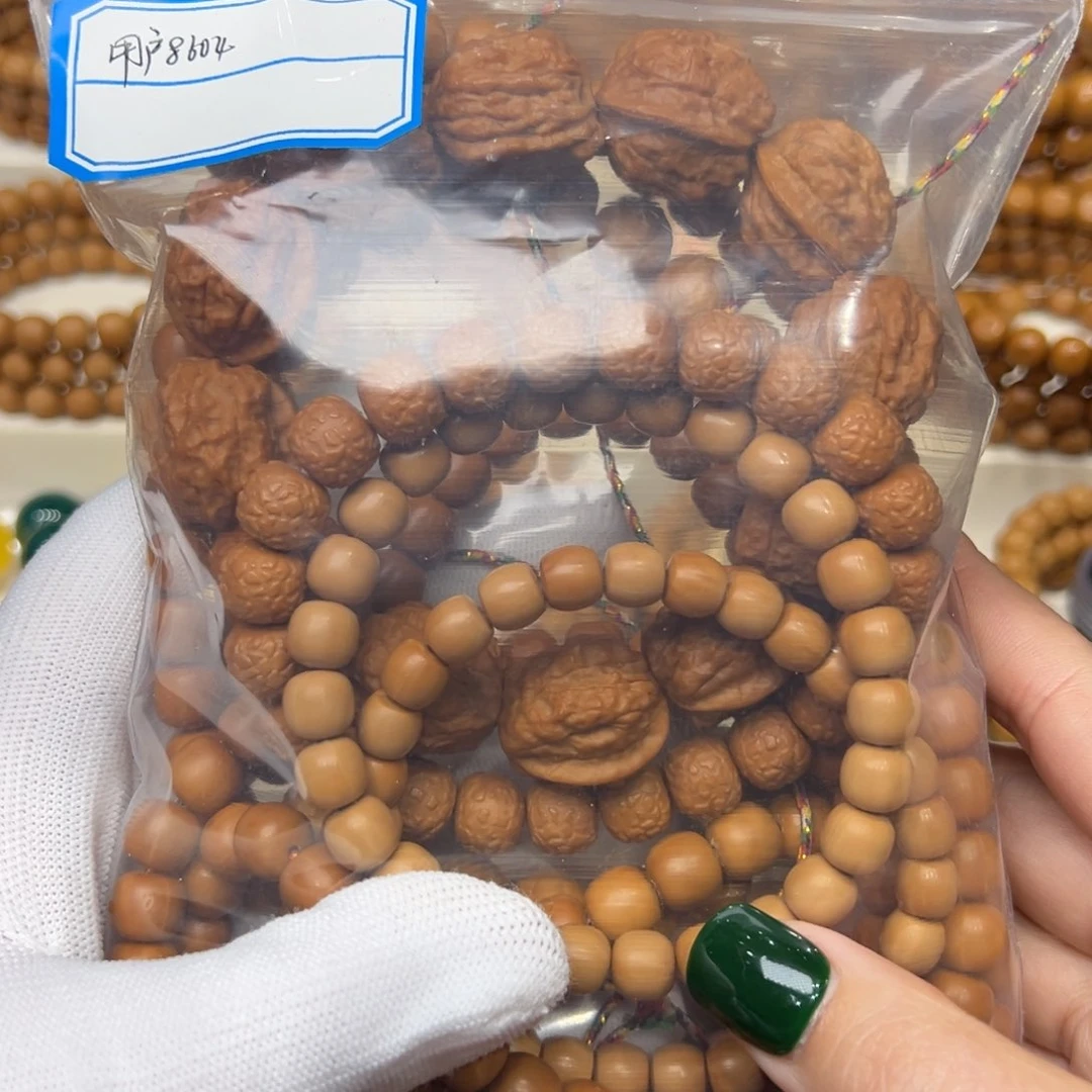 猴头核桃手串用****4福利