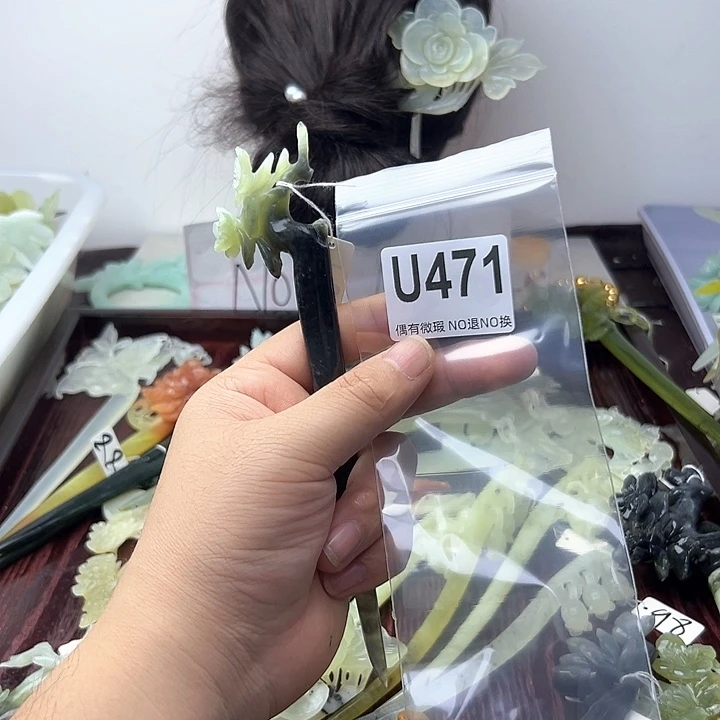 蛇纹石玉合金发饰樱*?