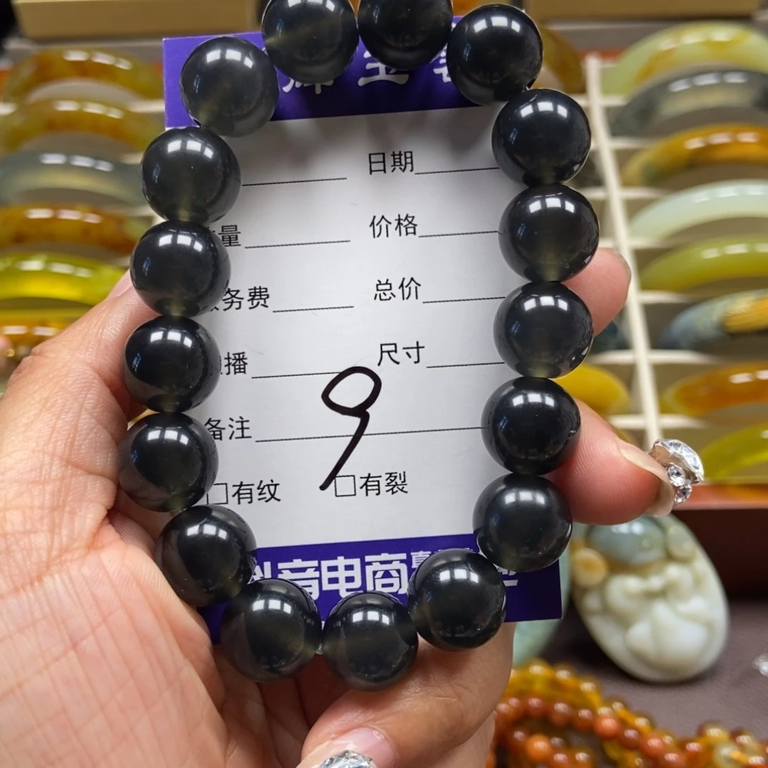 粉***咩未镶嵌蛇纹石玉手串
