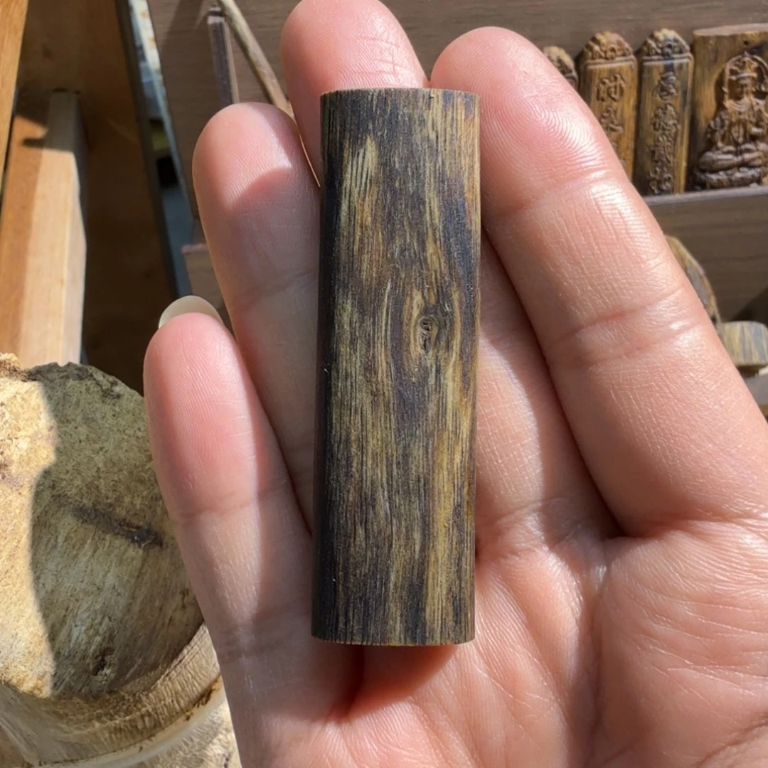 沉香沉香碎屑绿棋楠块料6.4克