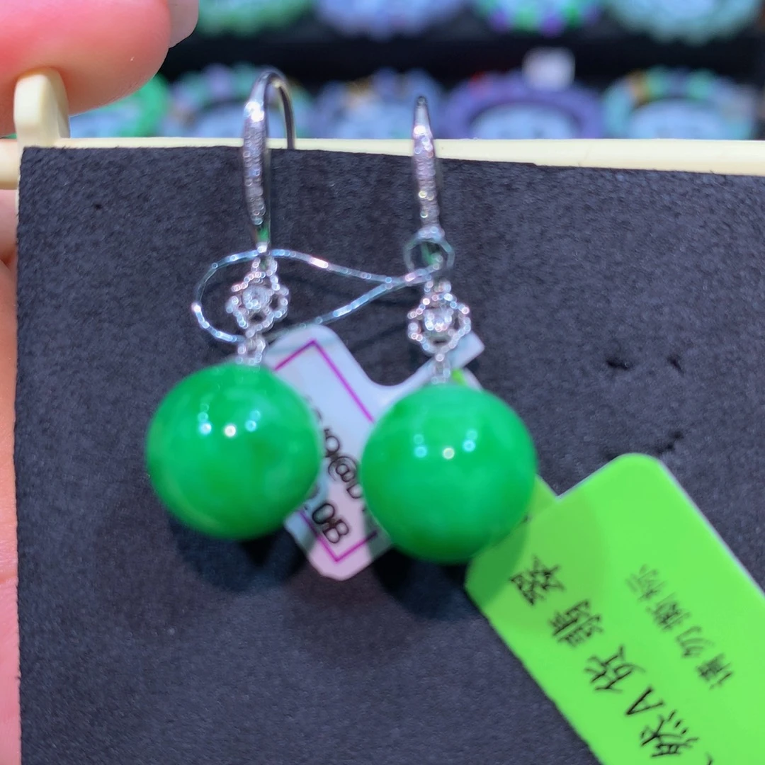 翡翠18K金镶嵌手链翡翠