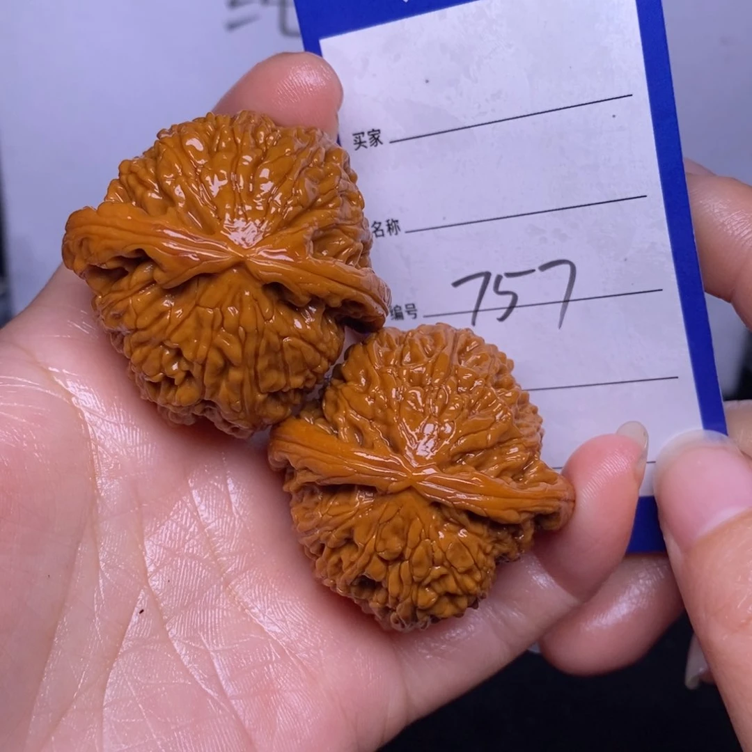 文玩核桃把件757/42白狮子