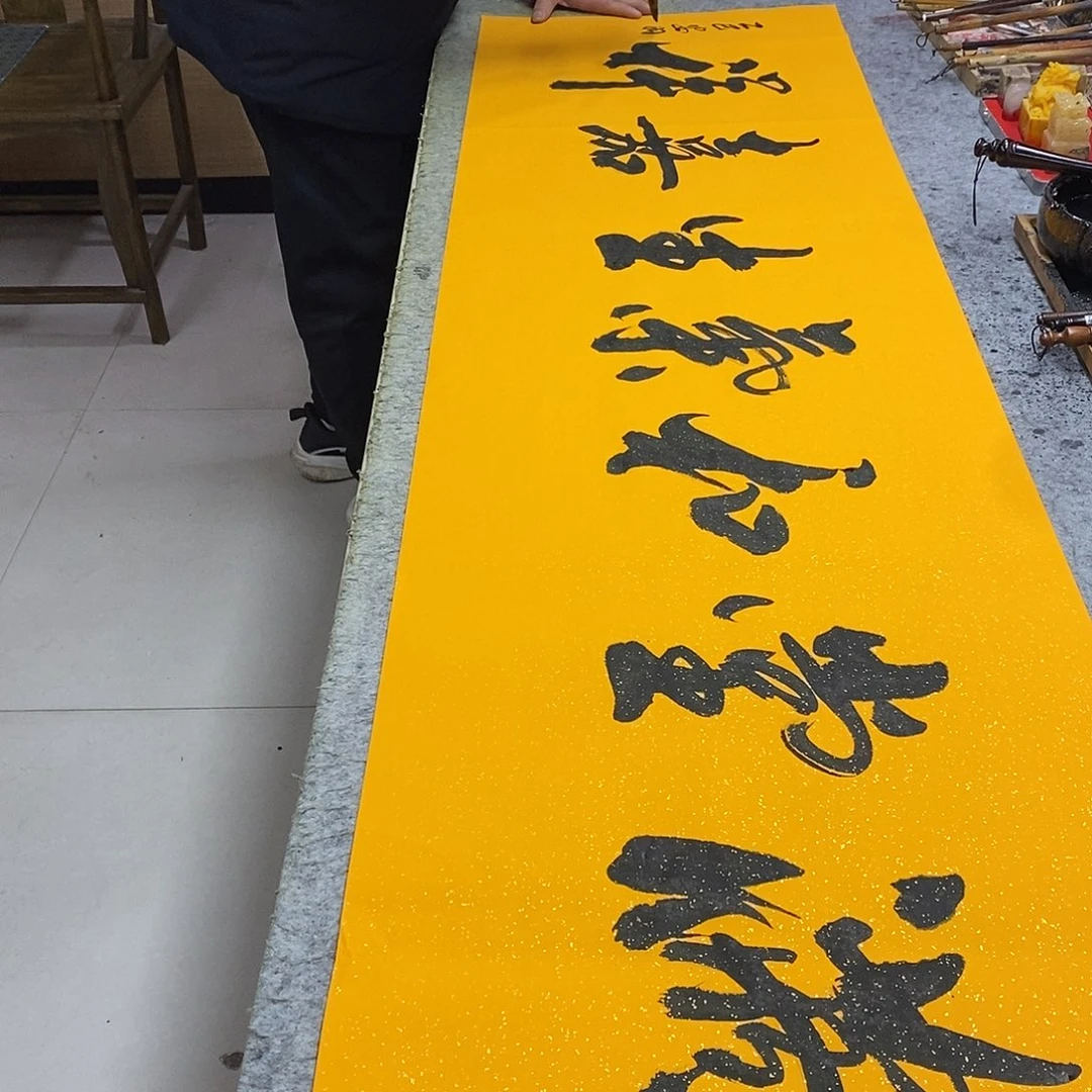 书法书画8888888888