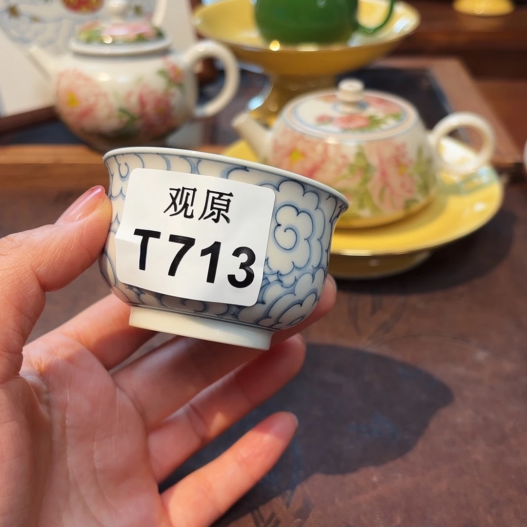 s***章瓷片陶瓷景德观原观原