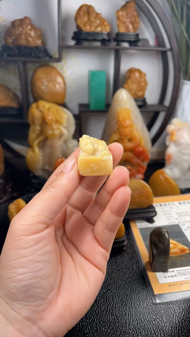 田黄章，招财进宝