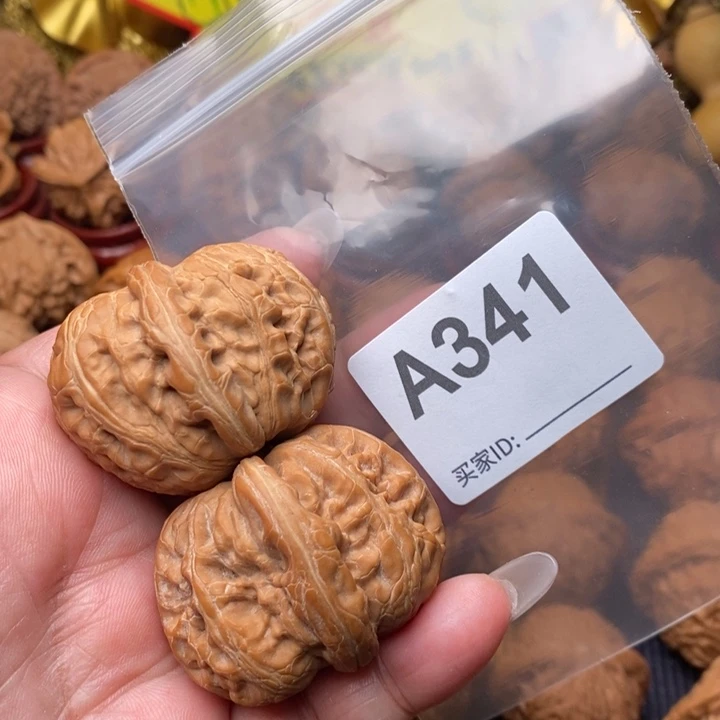 文玩核桃把件元宝43尺341号