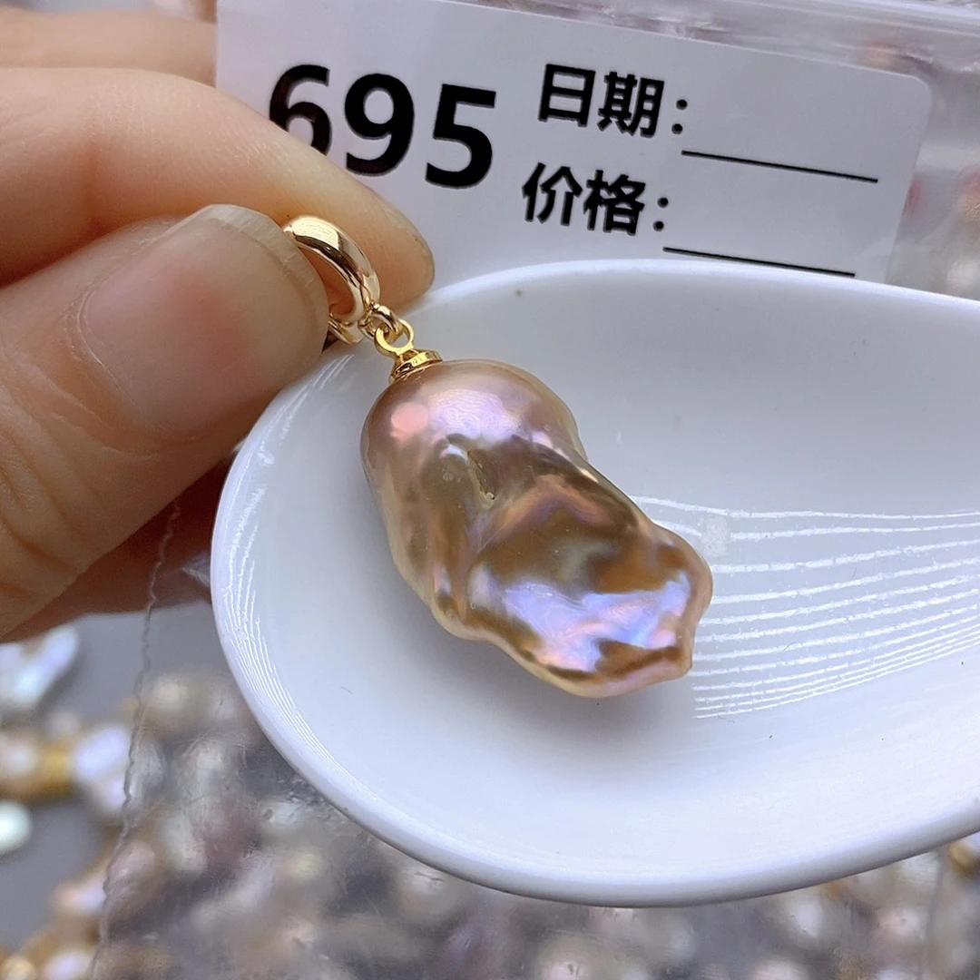 未镶嵌淡水珍珠吊坠