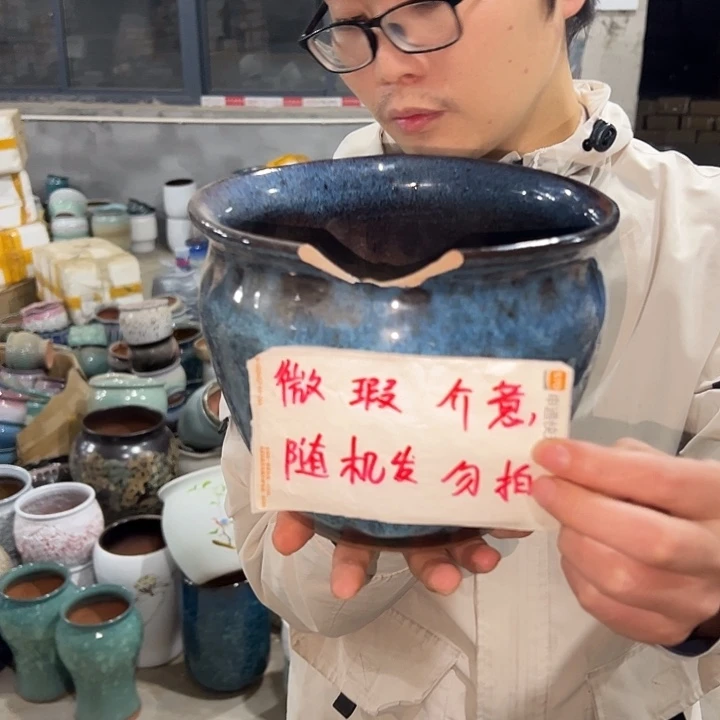 微瑕盐酥鸡啦啦啦啦啦