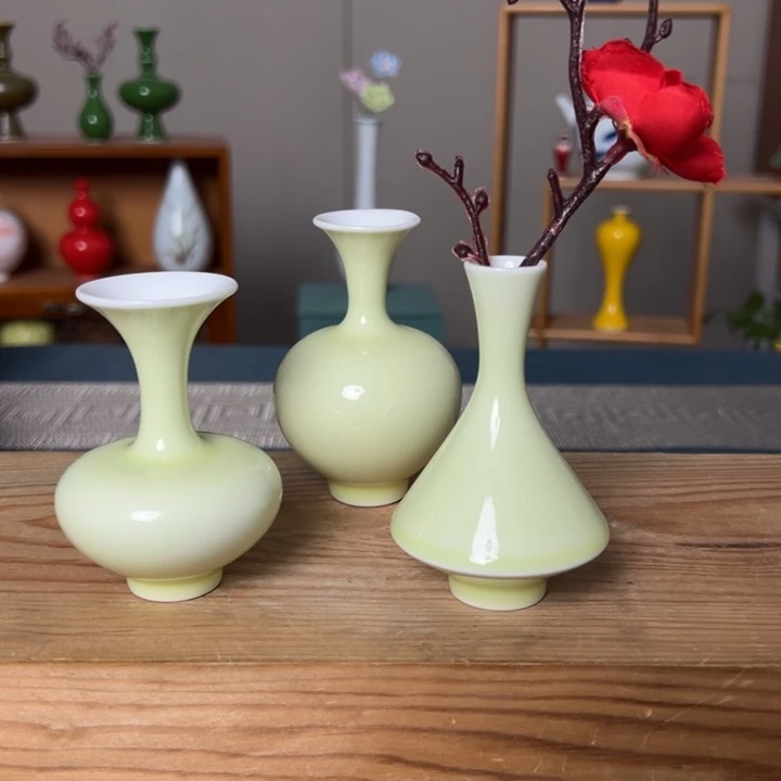 瓶景德镇陶瓷研究所学会