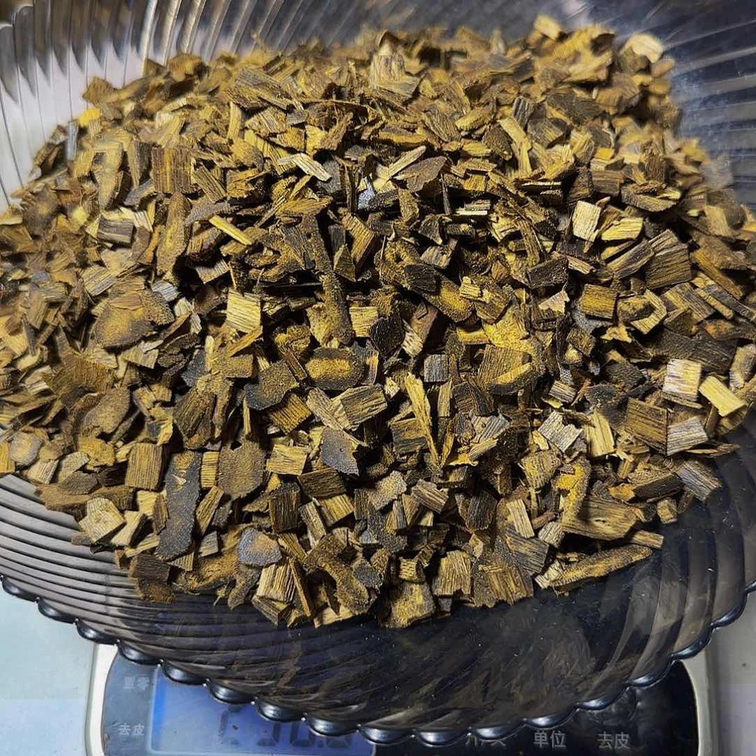 沉香碎屑沉香学*。奇楠乌身圆叶熏香碎料249克