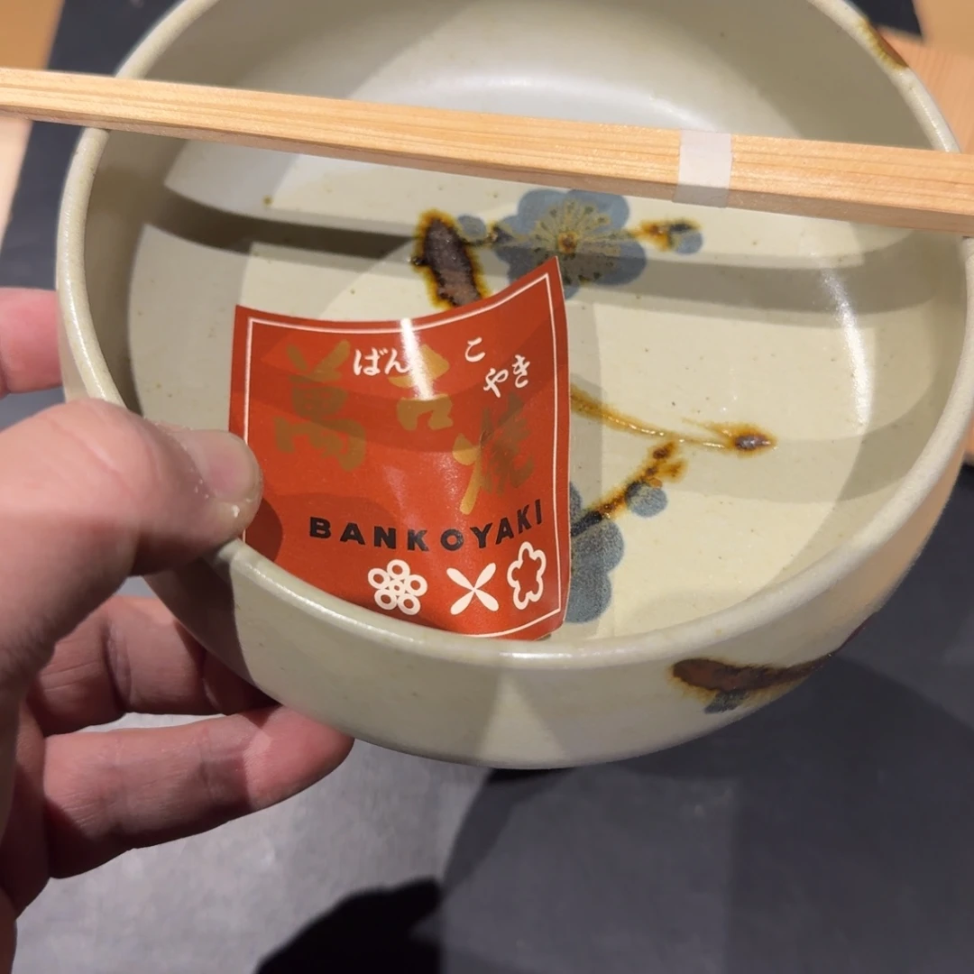 瓷器瓷器瓷器瓷器瓷器