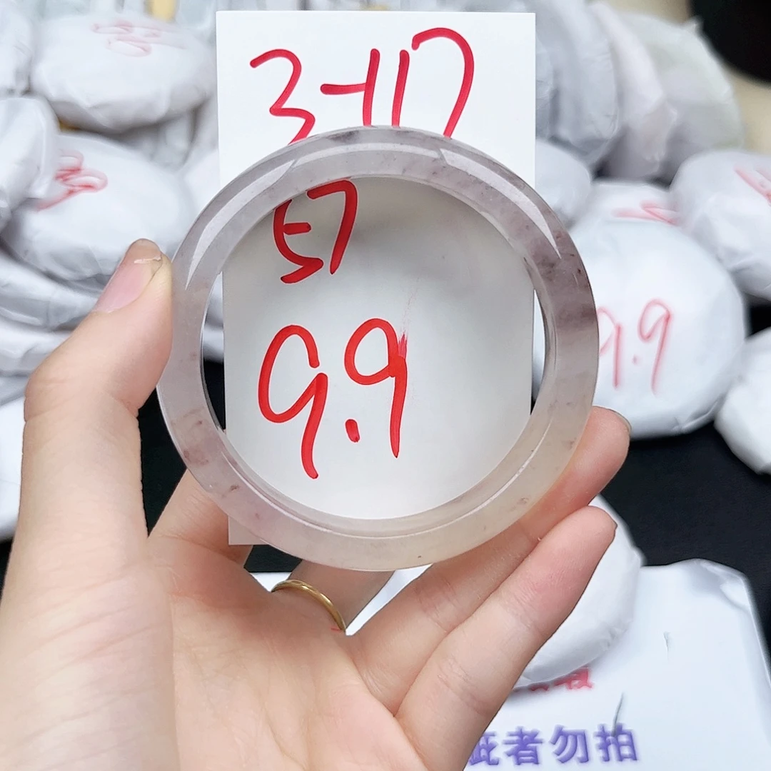 石英质玉未镶嵌手镯3.177