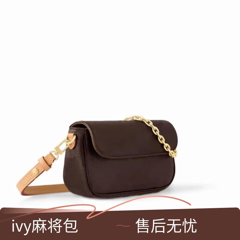 【ivy 麻将包】时尚单肩斜跨包10667