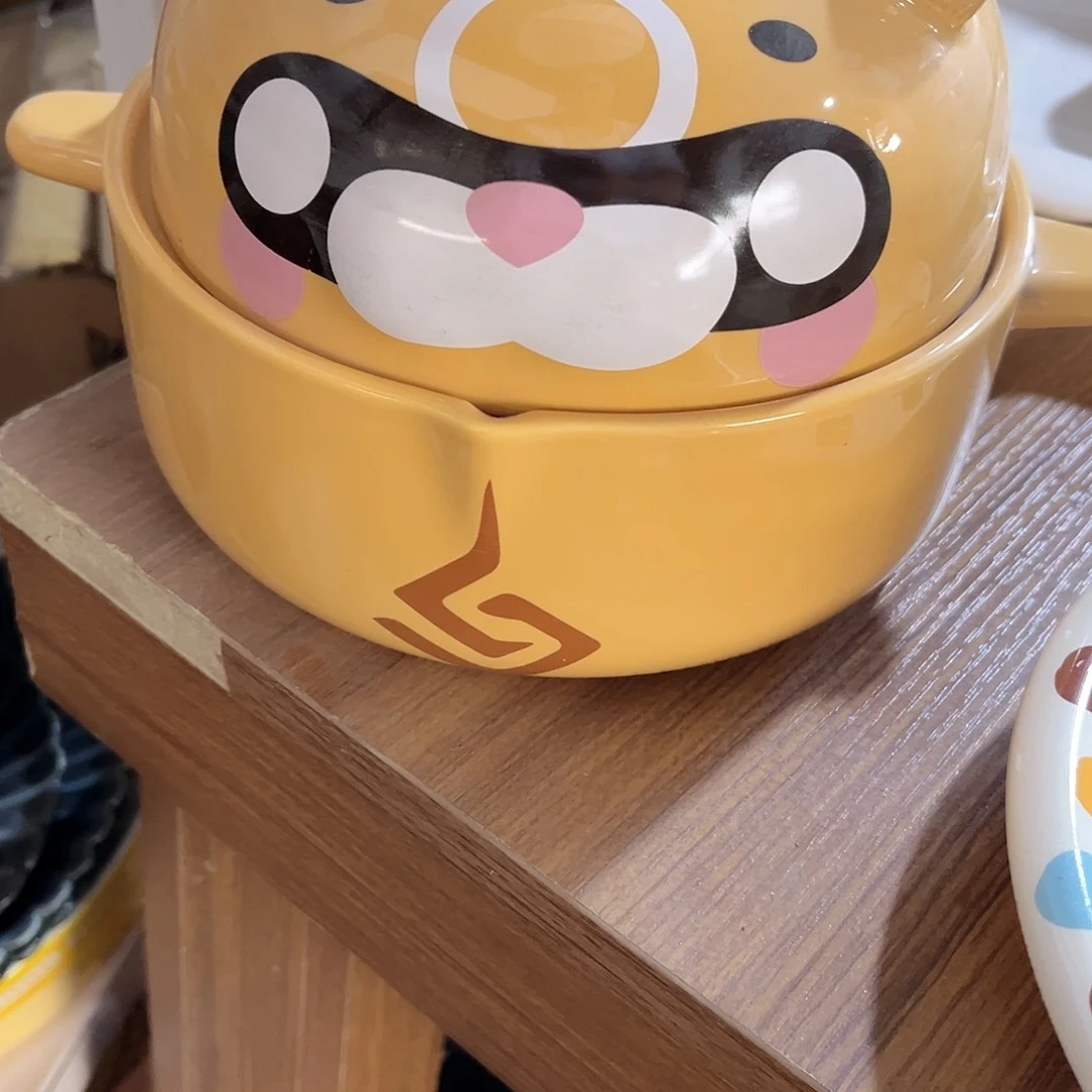 元神泡面碗陶瓷餐具