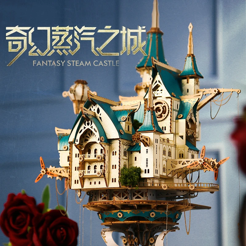 如何猫奇幻蒸汽之城堡手工diy天空小屋别墅微缩积木木质拼装模型