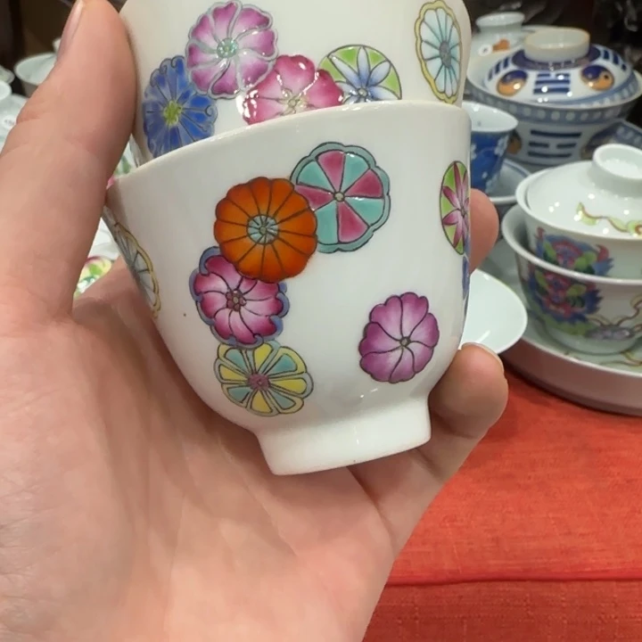 杯?****寶陶瓷艺术品收藏陶瓷